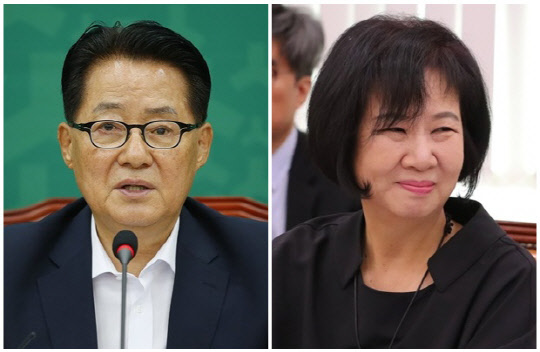 박지원(왼쪽) 전 국가정보원장과 손혜원 전 국회의원. <연합뉴스>